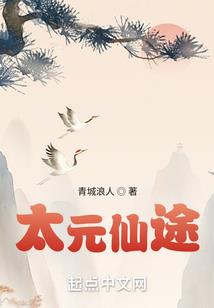 吴亦凡的搞笑小故事