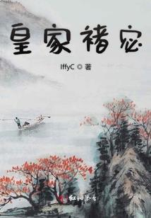 重生萌妻有点甜