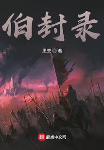 剑指当头