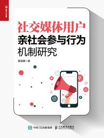 倾皇妃