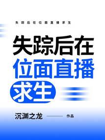 督察案件