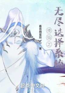 洛神颜