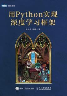 鹊归巢