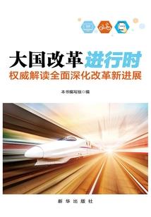 傲骄Boss欺上身：强宠99次 第一册