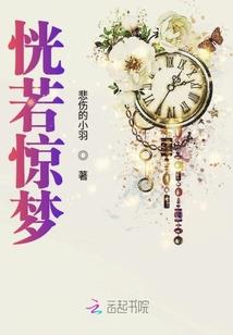 繁星命