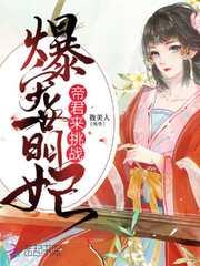 从崩坏世界的零