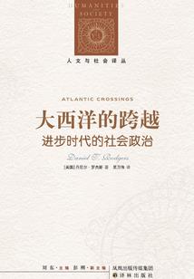 明朝开发商