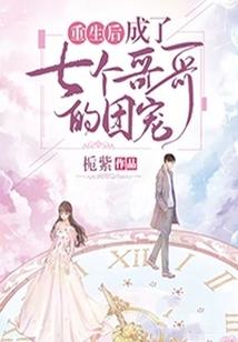 冰魄千魂