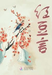 最爱始终是你