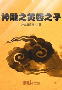 修罗场与复仇记