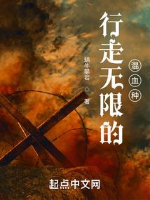 待我青涩褪去爱我可好