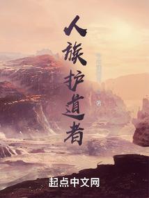 后青春期的疼痛