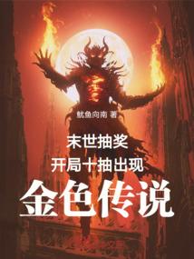 干了这杯奶