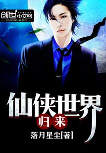 斗罗：青龙，弑天