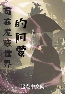 桃花酌酌