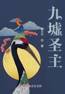 最强升级系统之绝世王朝
