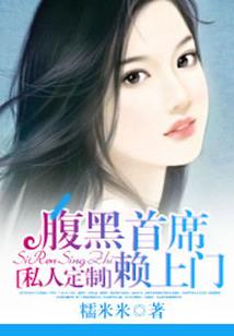 如果国足有晴天