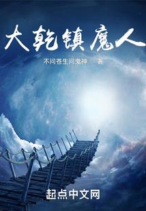 逆相