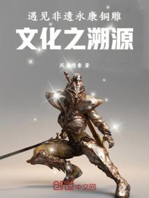 大佬救我