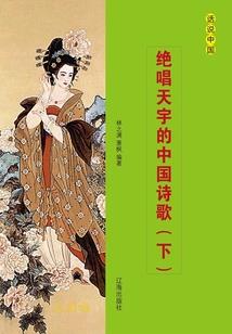 我家老宅是鬼屋