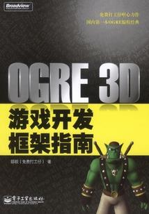 凡人：穿越贾天龙之我能抽技能