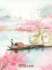 蓝洛格
