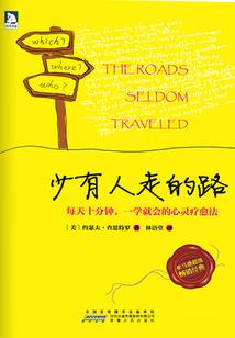 超级仙界直播间
