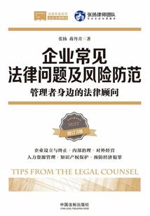 神奇宝贝之争霸