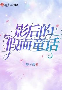 鸿宇战神