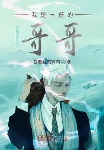 望穿秋水的爱恋