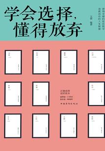 粉系恋爱