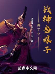 天权阁
