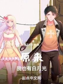 萌系阎王