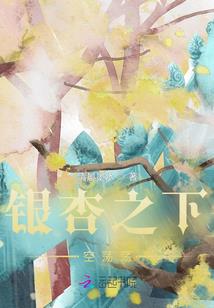 夕别离