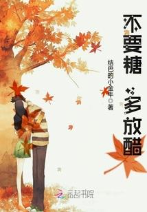 轩辕九剑