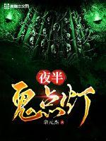 重生2004：从中奖五百万开始