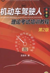 古梦今情