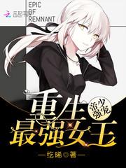 匆匆青春之我的小女友