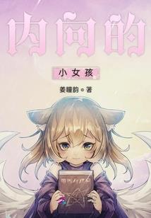 捉鬼之天道系统