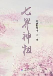 问天舞凤