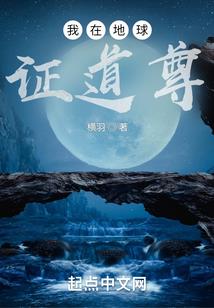 如何治愈患有偏执症的总裁