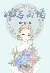 仙玄天