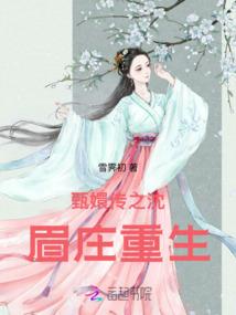 情不知所起，然一往而深
