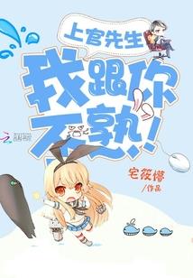 八王别姬