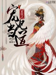 一别二十年