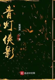 重生之超级商店系统