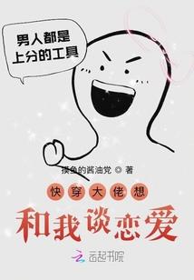 傲睥穹天