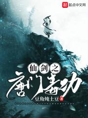 冥冥中的安排