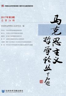 乌拉的世界