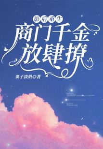 铁血特种兵